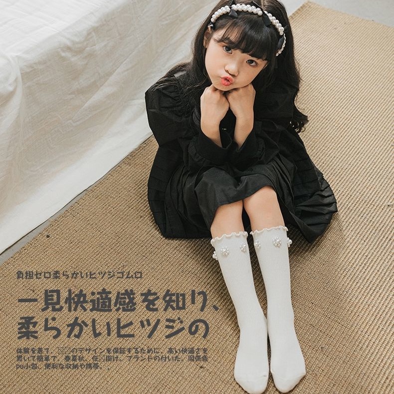 Vớ Cotton Dài Viền Đính Nơ Ngọc Trai Thời Trang Cho Nữ
