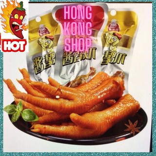 [SIÊU RẺ] Chân Gà Cay Tứ Xuyên - Bịch 32gr