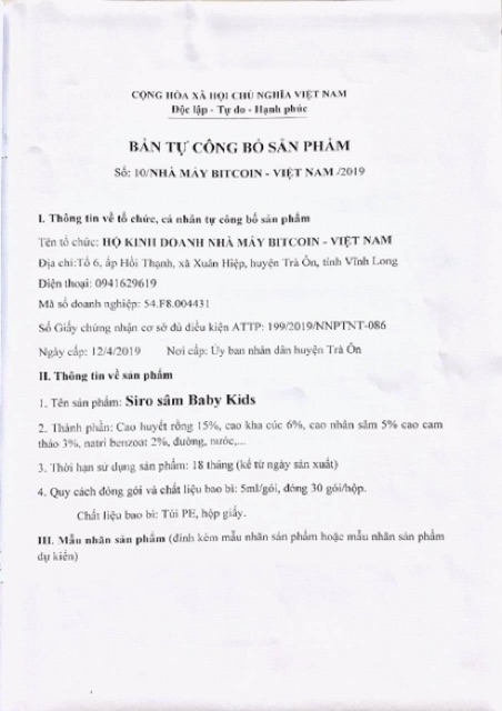 {Tặng 2 gói} Sâm Baby Kids Ăn Ngủ Ngon | BigBuy360 - bigbuy360.vn