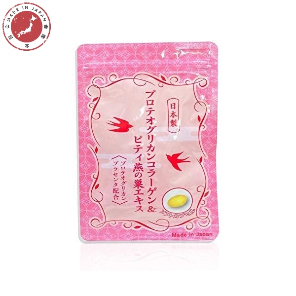Viên uống Collagen yến tươi Nhật Bản gói 30 viên0