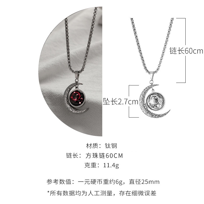 zheting Vòng cổ zhenting mặt hình cung hoàng đạo thời trang hip hop cổ điển dành cho cặp đôi