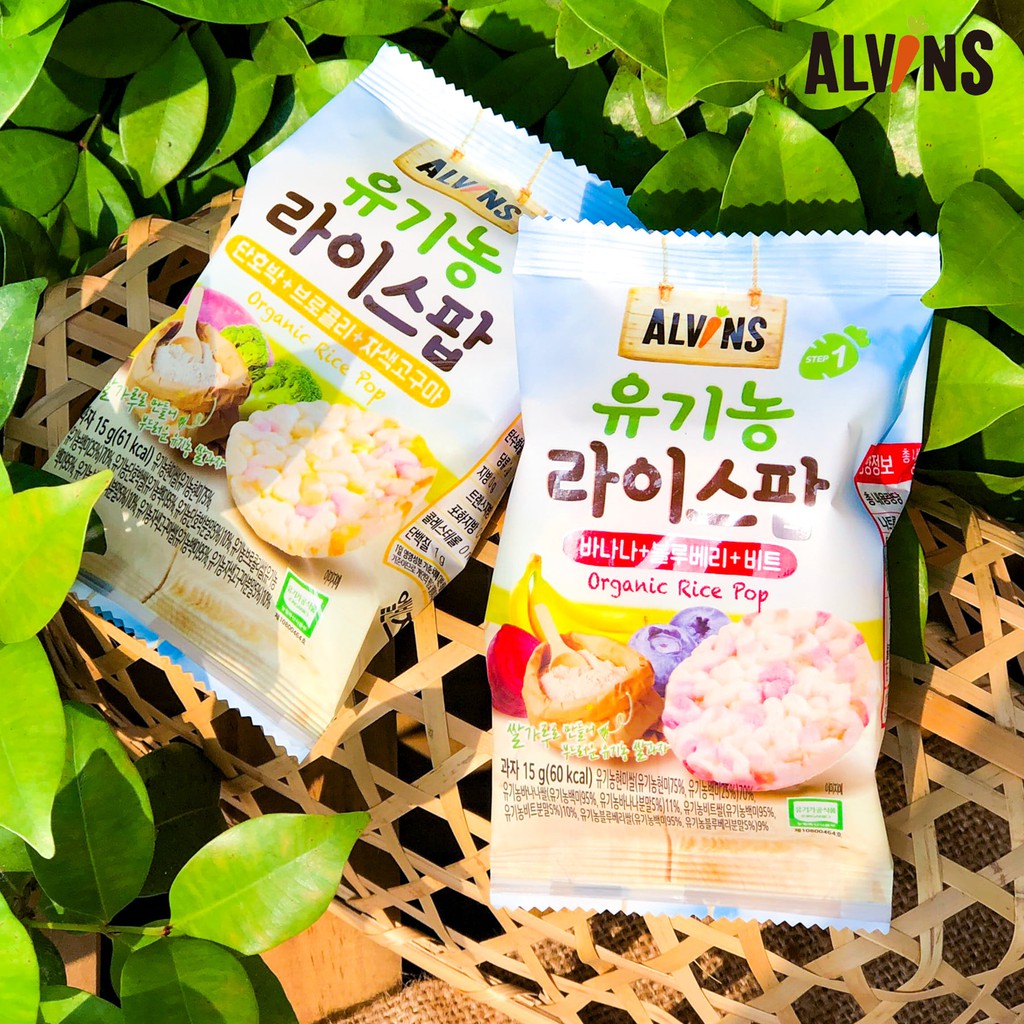 Bánh gạo bỏng ăn dặm hữu cơ cho bé Alvins 15g (từ 6 tháng tuổi)