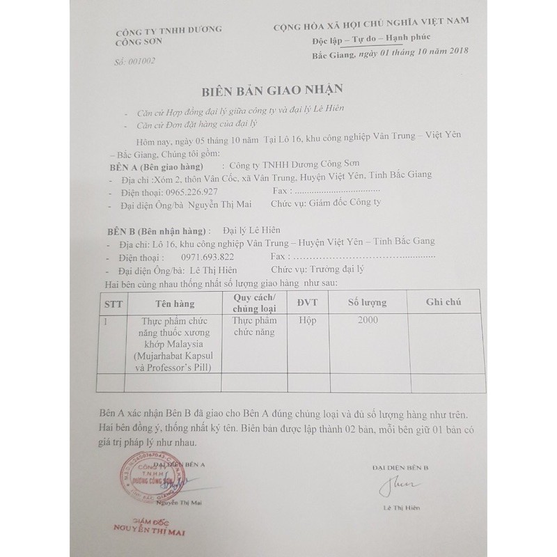 Khớp Professor's Pill (xương khớp xanh) | BigBuy360 - bigbuy360.vn