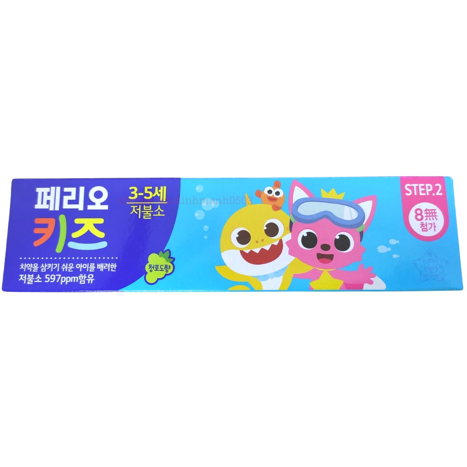 Kem Đánh Răng Trẻ Em Perioe Kids Step 2 Pinkfong Dành Cho Bé 3-5 Tuổi 75g – Hương Trái Cây Nhập Khẩu Hàn Quốc
