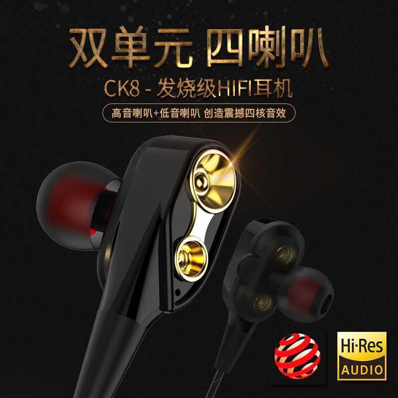 Tai Nghe Nhét Tai Qkz-ck8 Kèm Mic