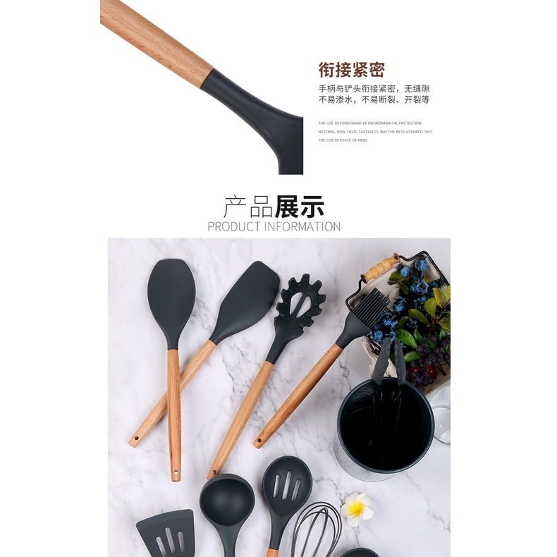 Bộ Dụng Cụ Nấu Ăn Bằng Silicone Cao Cấp Tiện Dụng