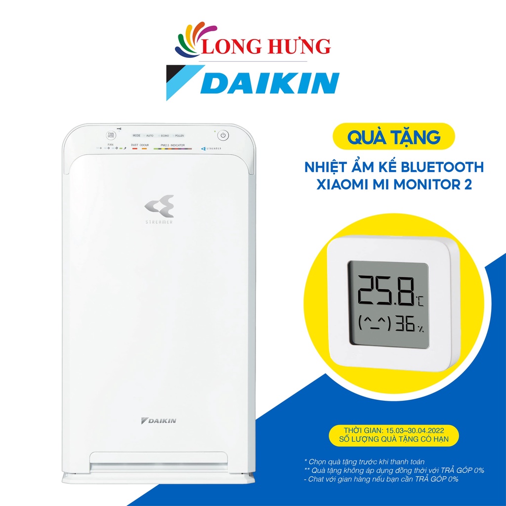 Máy lọc không khí Daikin MC40UVM6 - Hàng chính hãng