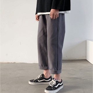 Quần dài kaki simple