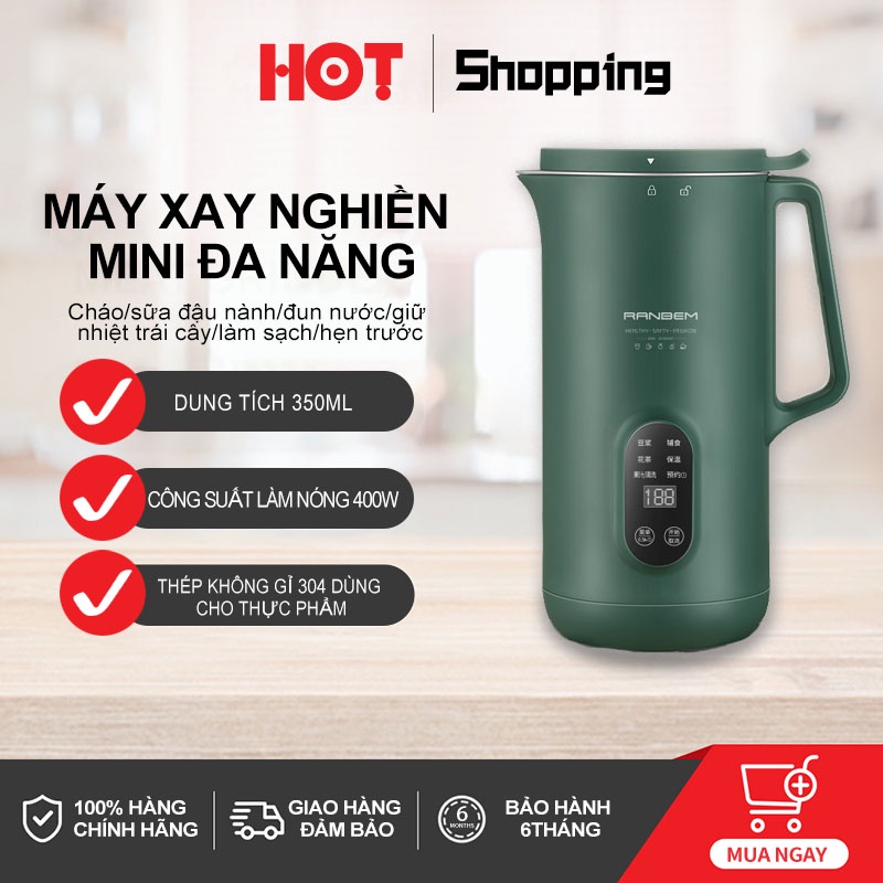 Máy xay và làm sữa đậu nành mini đa năng hoàn toàn tự động, xay yên tĩnh, lọc không gợn, có thể nhìn được quá trình xay
