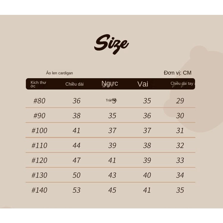 Áo khoác dệt kim có tay/ không tay kiểu retro thười trang cho các bé