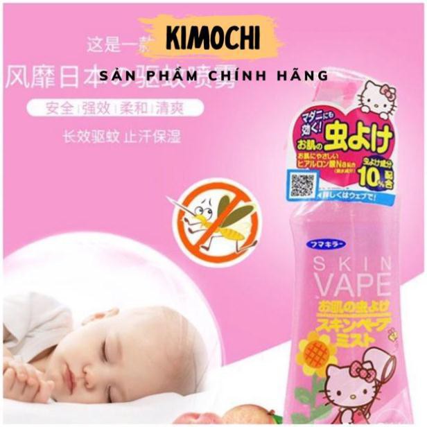 XỊT CHỐNG MUỖI ♥𝑭𝑹𝑬𝑬𝑺𝑯𝑰𝑷♥ XỊT CHỐNG MUỖI SKIN VAPE Nhật Bản (200ml)