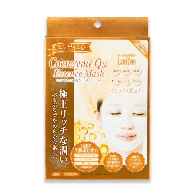 Mặt Nạ Dưỡng Da Tinh Chất Coenzyme Q10 Nhật Bản (5 Miếng/Gói)