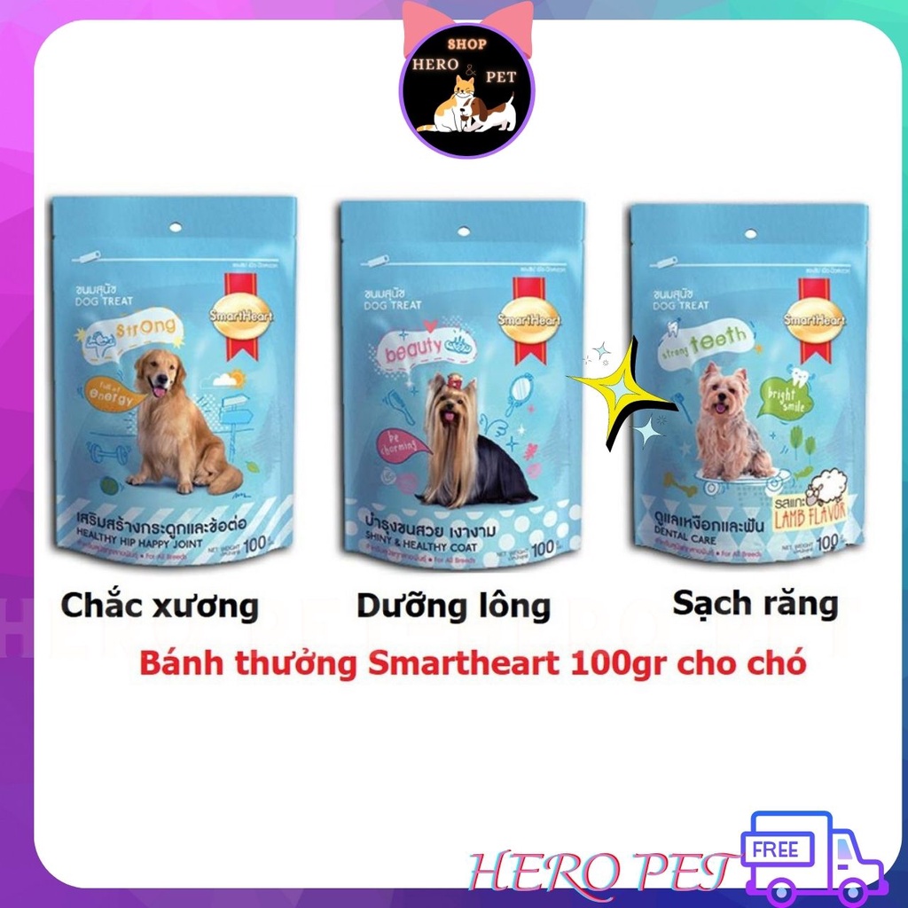 Bánh thưởng SmartHeart cho chó - Heropet