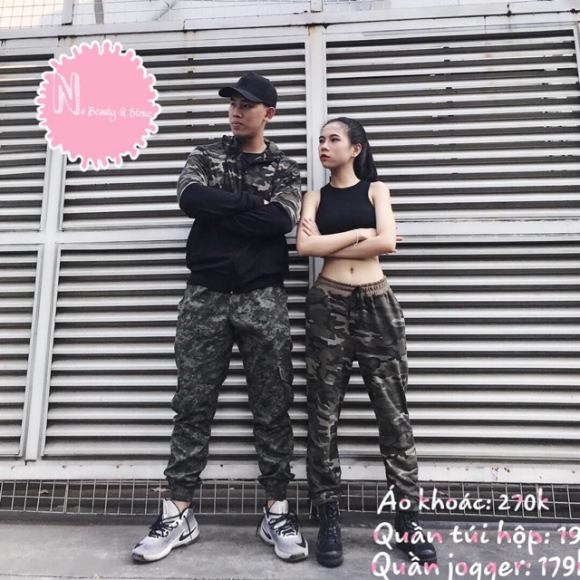 Quần áo lính rằn ri