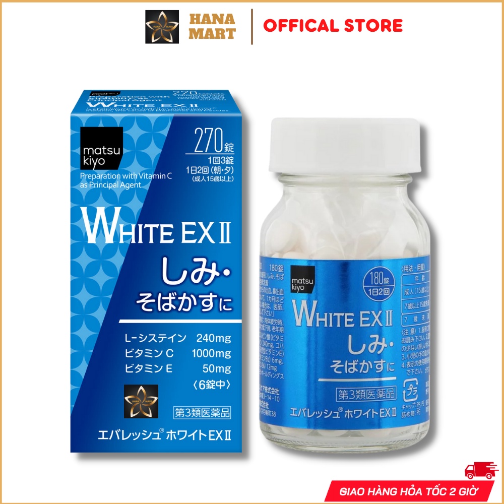 Viên uống sáng da, giảm thâm nám WHITE EX II Nhật Bản 270v