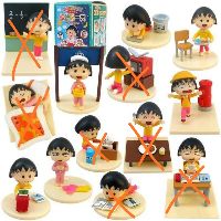  Mô hình nhóc Maruko và gia đình