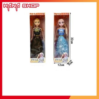 [XẢ KHO] Búp bê Baby - Búp bê Elsa cho bé gái mã B01