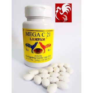 Mega c21 lampam hũ 100 viên tăng bo, tăng cơ, phát triển khung xương cao cấp