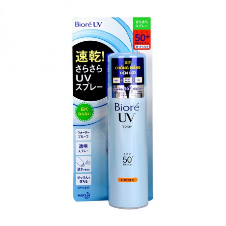 Chai xịt chống nắng hòa hảo Biore UV SPF50+ 75g