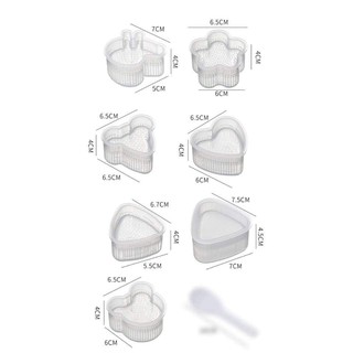 Set 7 Khuôn Tạo Hình Bánh / Cơm