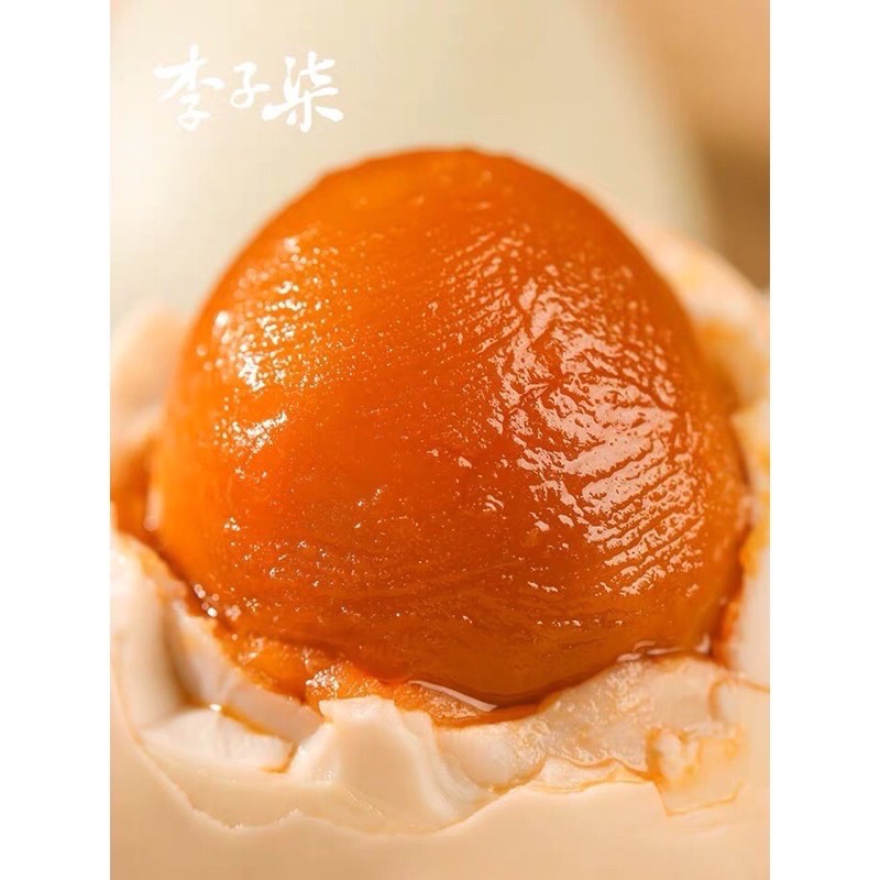 ❤ Ship TOÀN QUỐC ❤️‍🔥Trứng vịt muối tro truyền thống 3 Cúc😍 Tròng trắng mặn mặn, tròng đỏ thơm béo, tươm dầu hấp dẫn | BigBuy360 - bigbuy360.vn