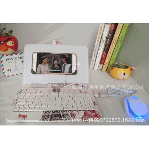 Bao da bàn phím kèm chuột cho điện thoại, máy tính bảng từ 4-8 inch (Hình Tháp Trắng)