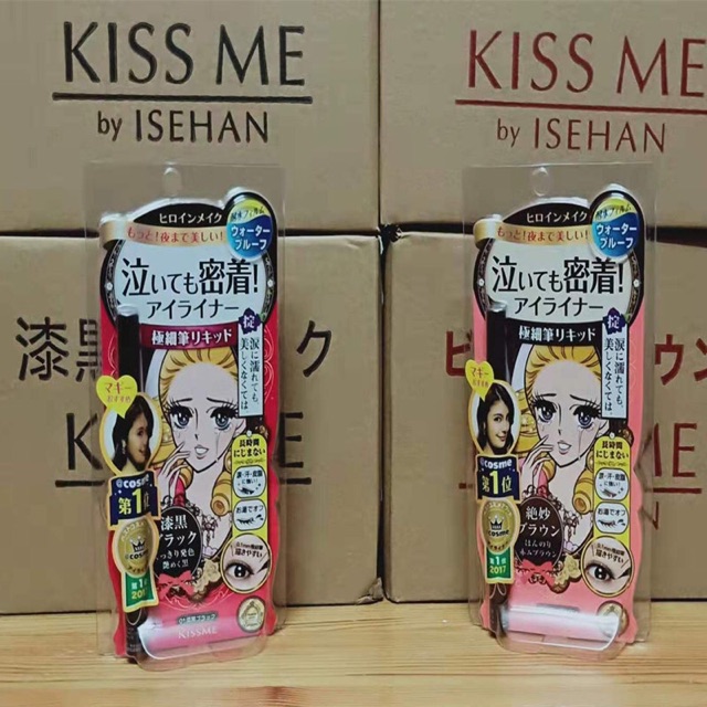 🇯🇵 Chì kẻ mắt không trôi Kiss Me