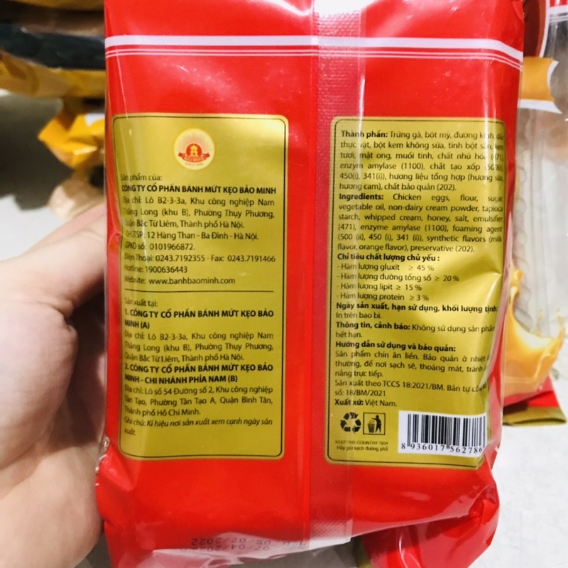 Bánh bông nhài Bảo Minh gói 180g