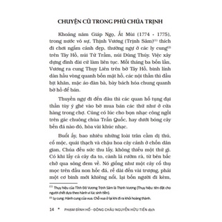 Sách - Vũ Trung tuỳ bút (bìa mềm)
