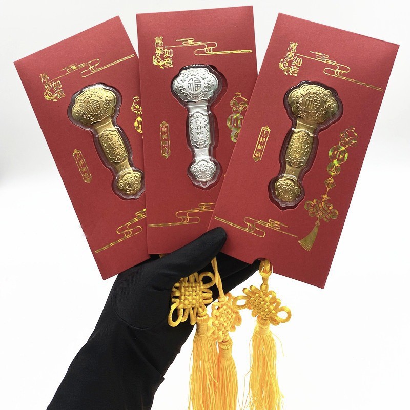 Bao lì xì mạ vàng, độc đáo gậy như ý CAO CẤP ( đem lại tài vận, mọi điều may mắn) Mới