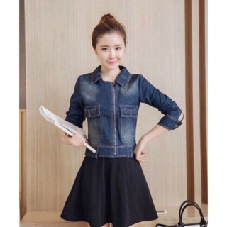 Áo khoác jean cổ giả vest