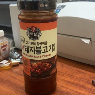 Xốt ướp BBQ heo 500 g