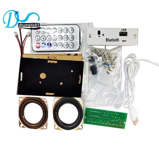 Bộ phụ kiện lắp ráp loa bluetooth diy cho học sinh