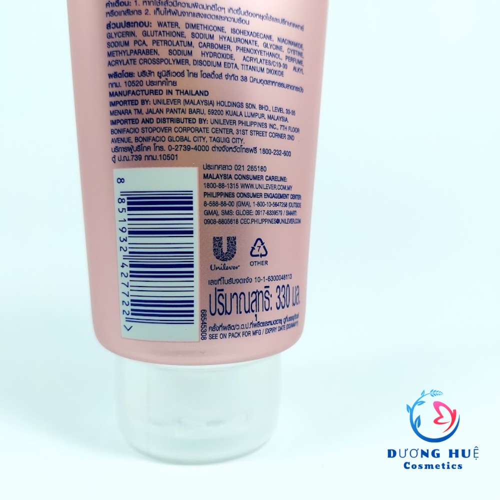 Sữa dưỡng thể trắng sáng da VASELINE 50X 320ML