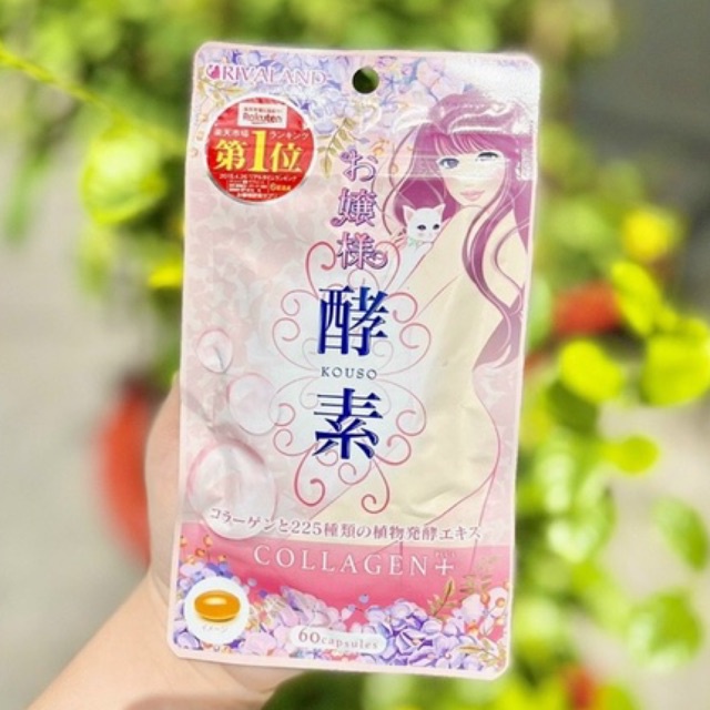 Viên Uống Collagen Tươi Plus