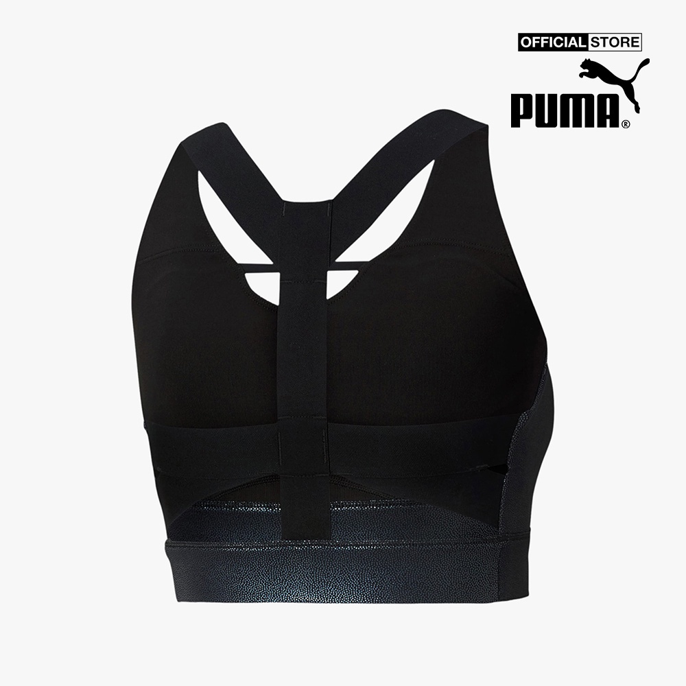 PUMA - Áo bra nữ Training Mid Impact Pearl 519563-01