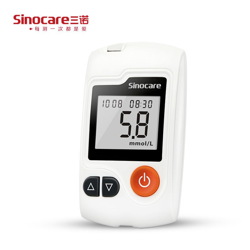 Máy Đo Đường Huyết Sinocare Safe Accu Gồm 50 Que Và Kim2145689