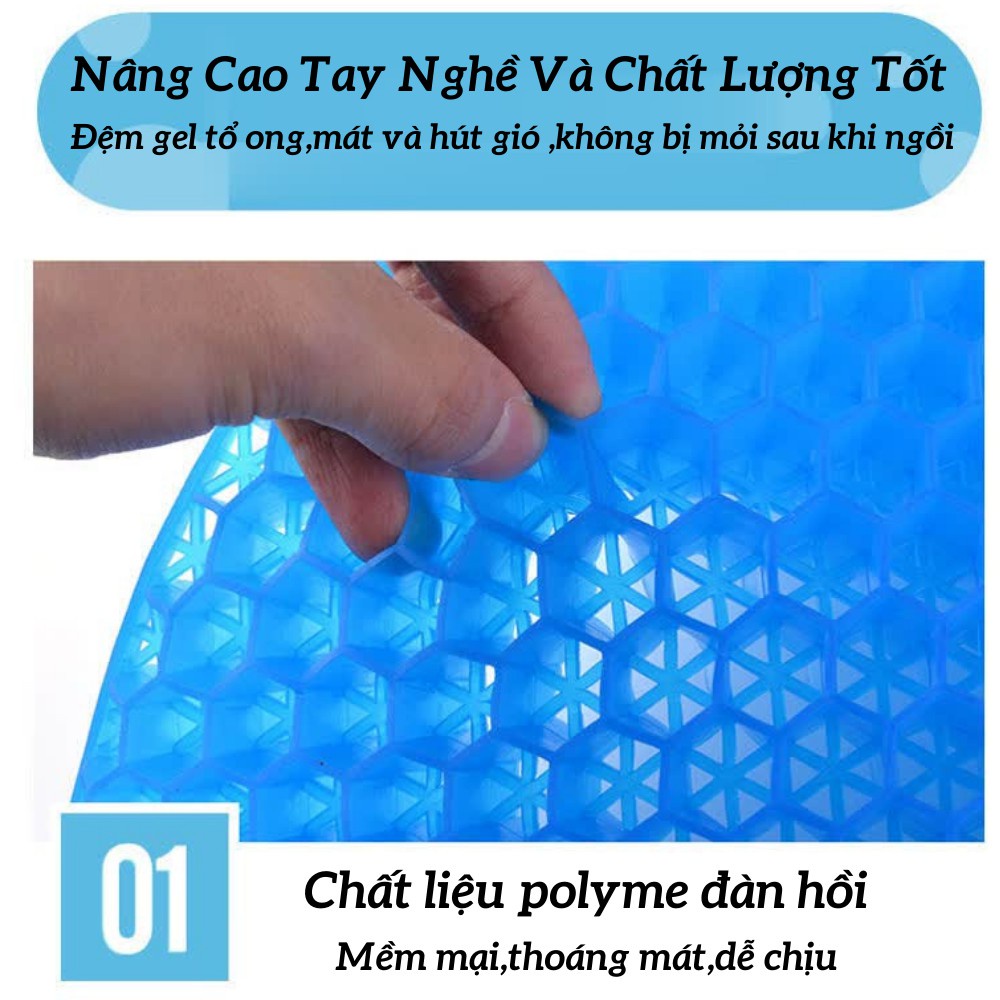 Đệm ghế 🌸FREE SHIP🌸Đệm ghế ngồi ô tô, văn phòng làm mát thoáng khí, Đệm Gel tổ ong hình