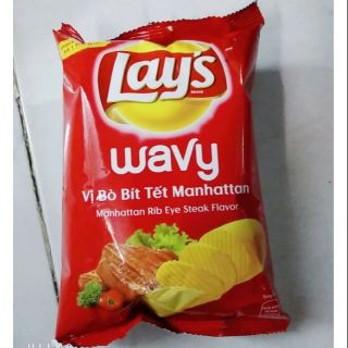 Combo 10 gói snack Lay's wavy vị bò bít tết gói 30g