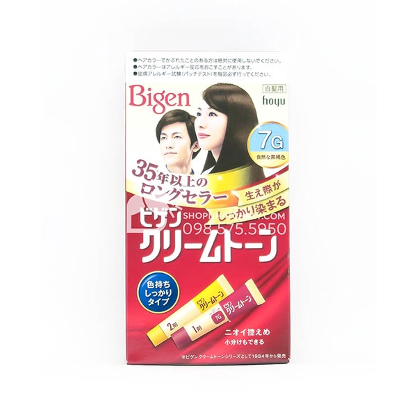 Thuốc nhuộm tóc Bigen phủ bạc chuẩn nội địa Nhật Bản - đủ màu 3g/4g/5g/6g/7g
