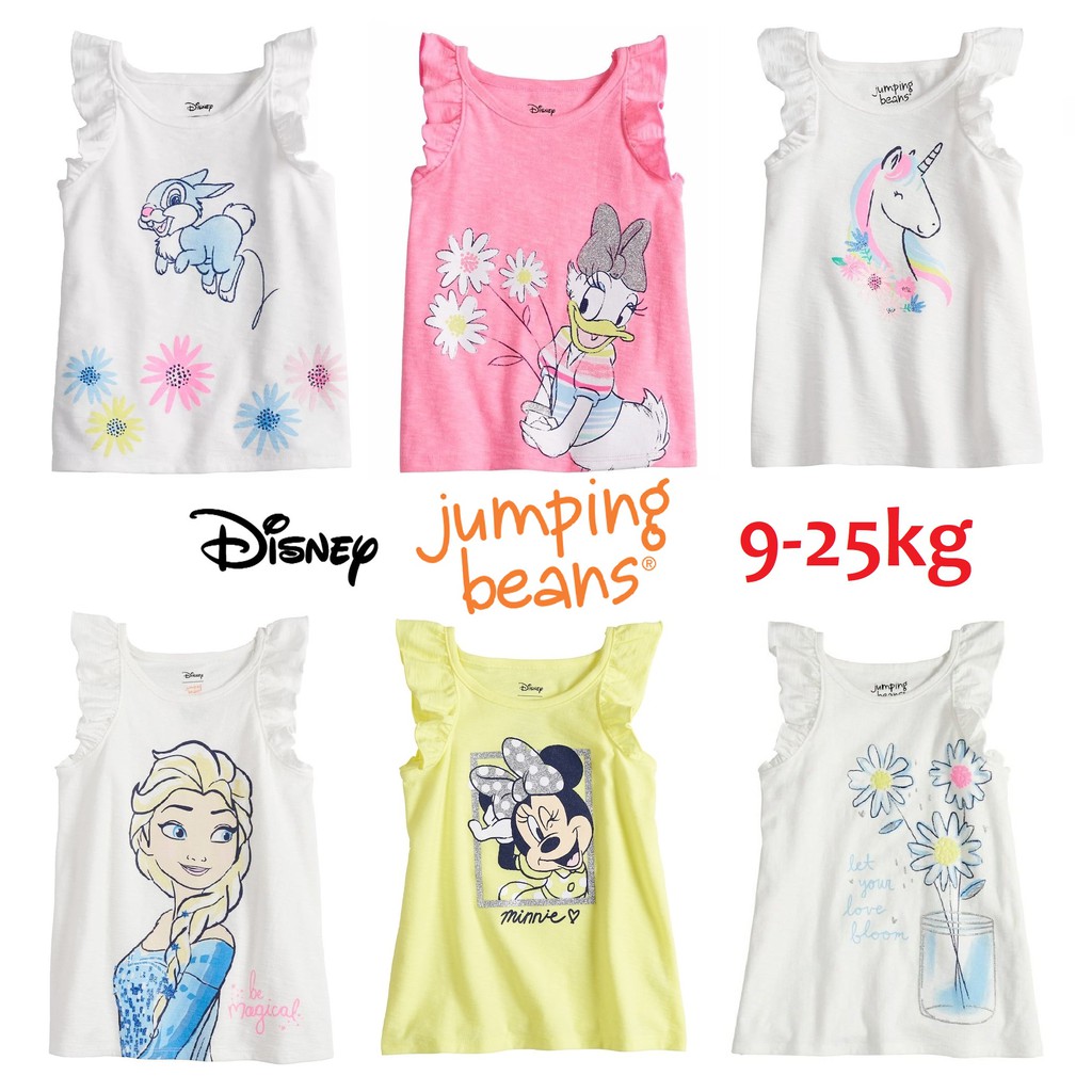 Set 2-3 áo cánh tiên bé gái JB mỏng mát 1-7 tuổi 9-25kg hình Chuột Minnie, Vịt Daisy, Elsa, Thỏ