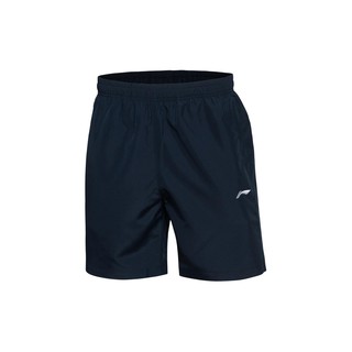 Quần short thể thao nam Lining các loại - Có sẵn