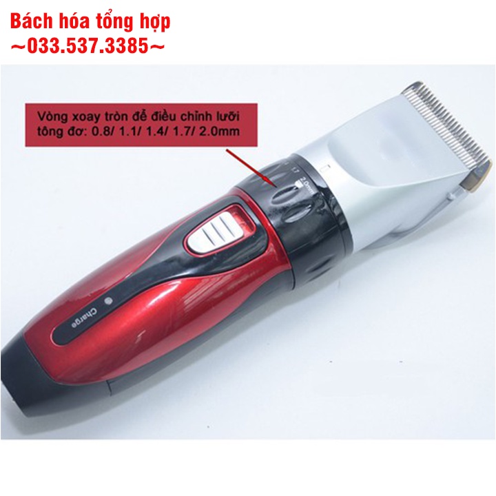 Tông đơ cắt tóc, máy cắt tóc nam 388