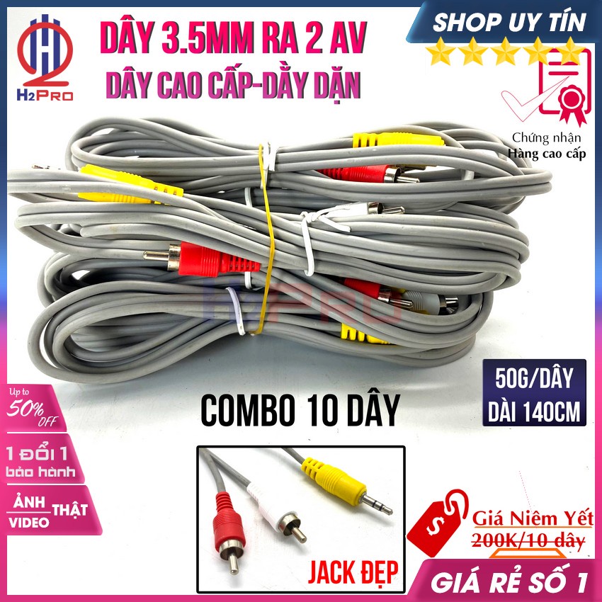 10 Dây Av 1 Ra 2, Dây 3.5Mm Ra 2 Av Dài 140Cm Cao Cấp, Dày Dặn, Chống Nhiễu, Cáp Loa 3.5 Ra 2 Đầu Av Hoa Sen-H2Pro Audio