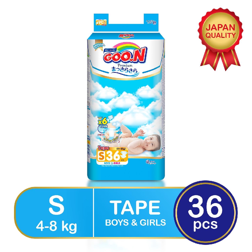 Tã dán Sơ Sinh Goon Premium size NB42, S36  Miếng.