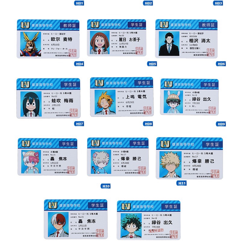 Thẻ tưởng niệm chủ đề phim Anime My Hero Academia polypropylene cao cấp
