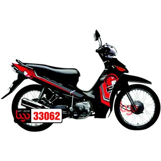 Tem trùm Taurus - 33062