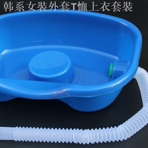 Giường Gội Đầu Tiện Dụng Cho Phụ Nữ Mang Thai