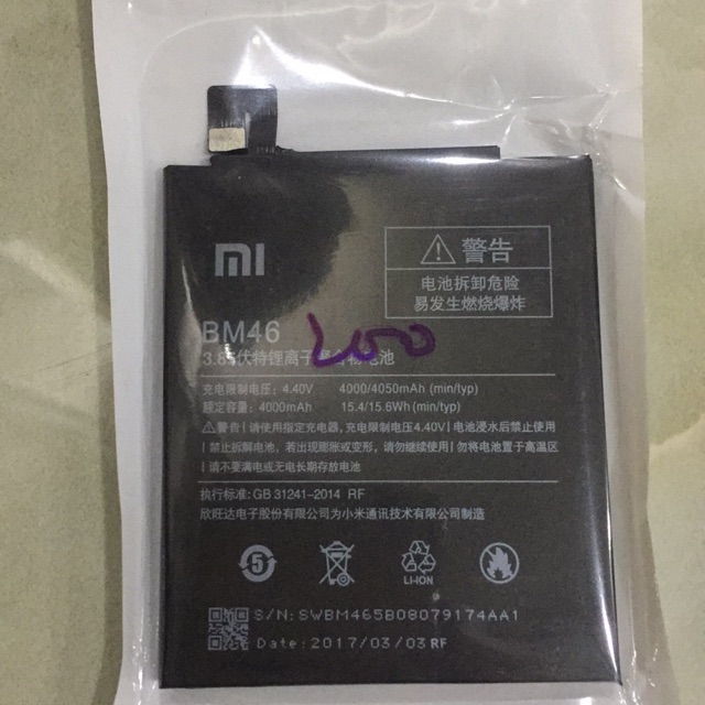 Pin xiaomi red mi note 3(bm46)