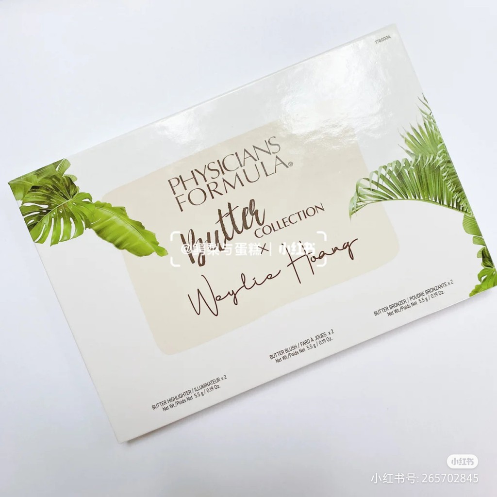 Bảng tạo khối Physicians Formula Butter - Weylie Hoang | BigBuy360 - bigbuy360.vn